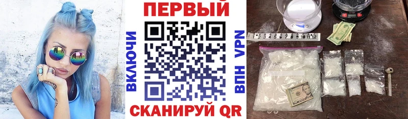 АМФ 98%  Серпухов 
