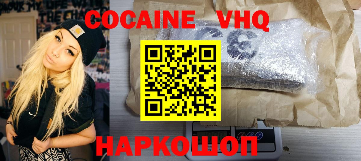 APVP Серпухов