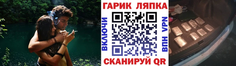 Гашиш Premium  Серпухов 