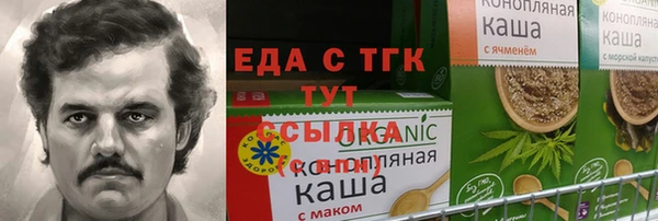 хмурый Абинск