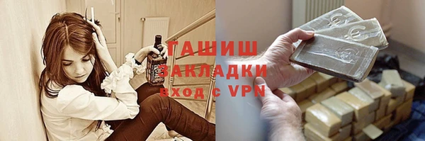 мет Алексин