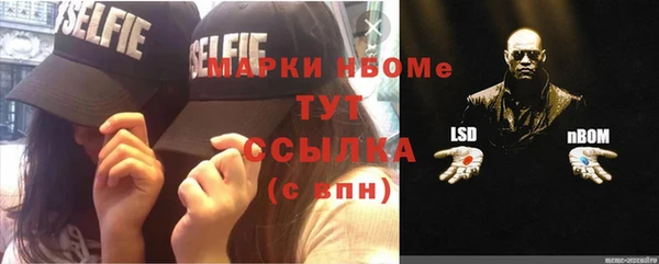 хмурый Абинск