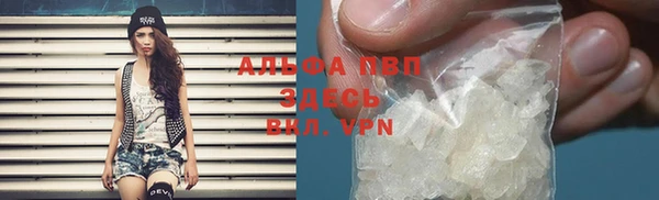 хмурый Абинск