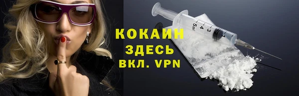 хмурый Абинск
