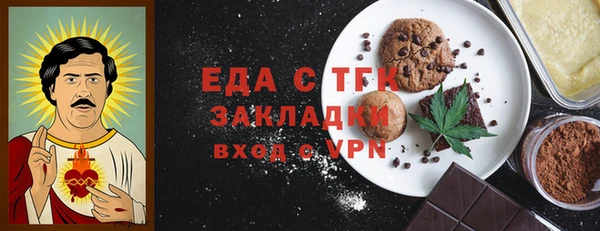 хмурый Абинск