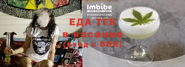 хмурый Абинск