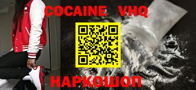 дурь Вышний Волочёк