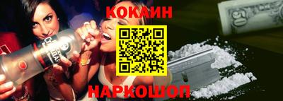 гашиш Вязники