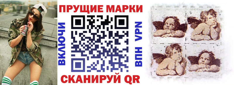 сколько стоит  Серпухов  Марки N-bome 1,5мг 