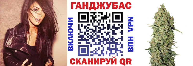 blacksprut ONION Серпухов Бошки Шишки конопля купить наркоту